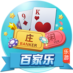 世俱杯彩经：切尔西激战本菲卡进球少  博塔弗戈不惧帕尔梅拉斯
