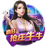 世俱杯彩经：曼城火力全开  皇马完胜新月