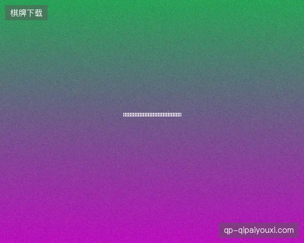 亚马尔世界杯世界杯前瞻看点一文读懂球员最新状态