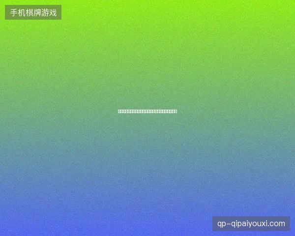世界杯英文解说最新看点与赛程全面解读值得球迷关注