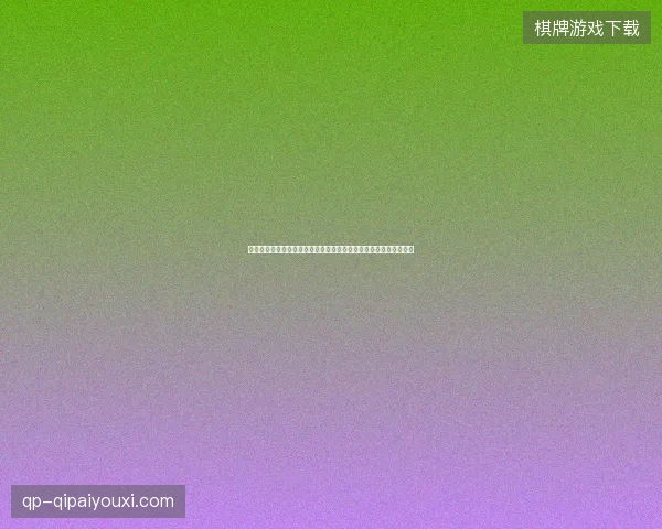 巴西世界杯比分最新前瞻看点深度解析一文读懂球队现状与未来走向